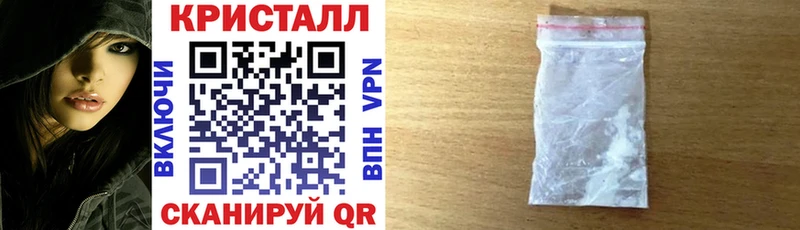 АМФ 97%  Северодвинск 