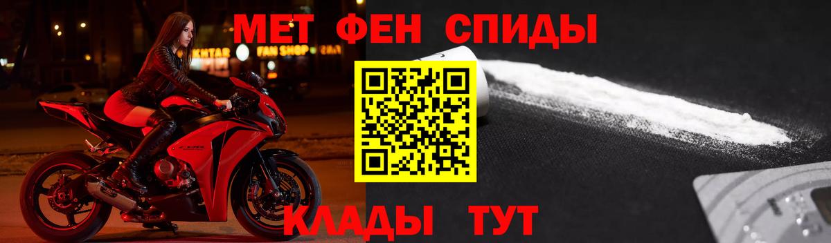 Гашиш Северодвинск