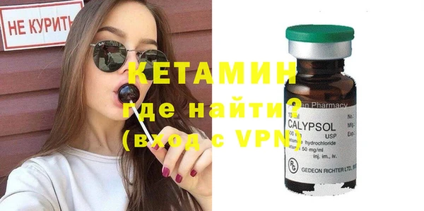 крисы Липки
