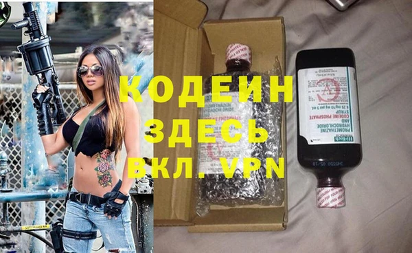крисы Липки