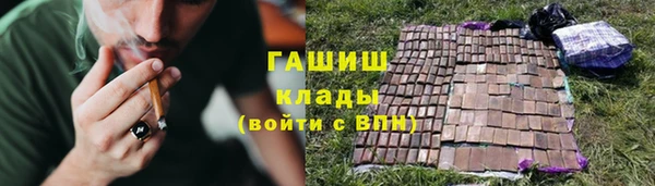 гидропоника Нижневартовск
