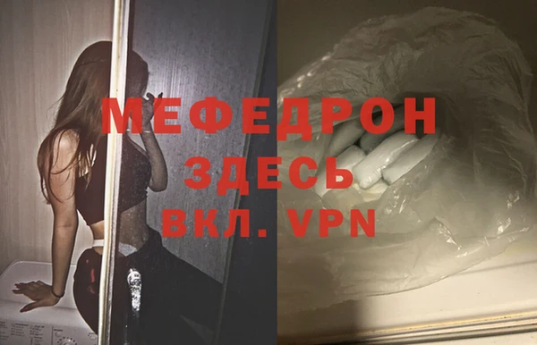 не бодяженный Лагань