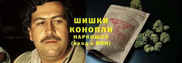 кокаин Ладушкин