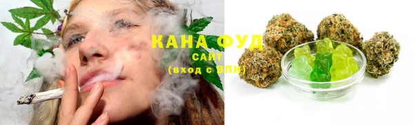 молекула духа Ужур