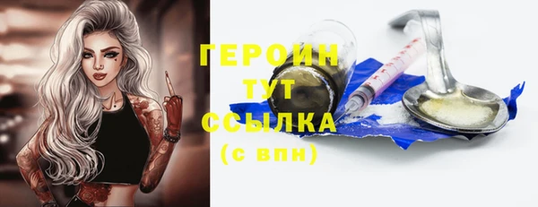 не бодяженный Лагань