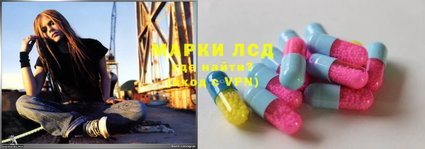 не бодяженный Лагань