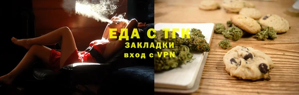 не бодяженный Лагань