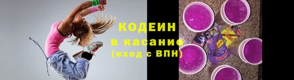 гидропоника Нижневартовск