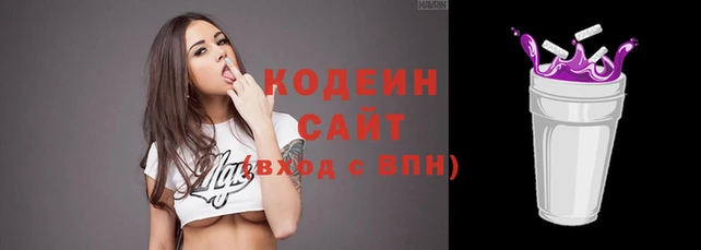 кокаин Ладушкин