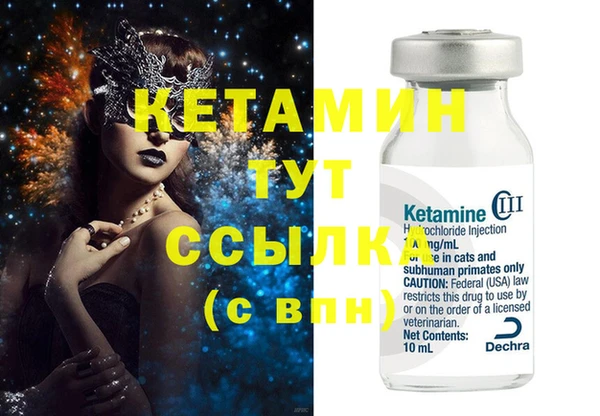 не бодяженный Лагань
