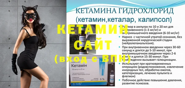 ГАЛЛЮЦИНОГЕННЫЕ ГРИБЫ Узловая