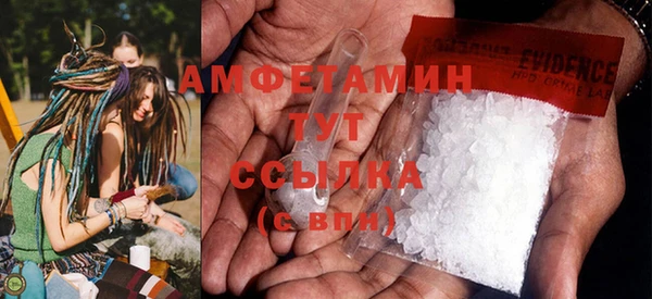 марки nbome Удомля