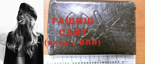не бодяженный Лагань