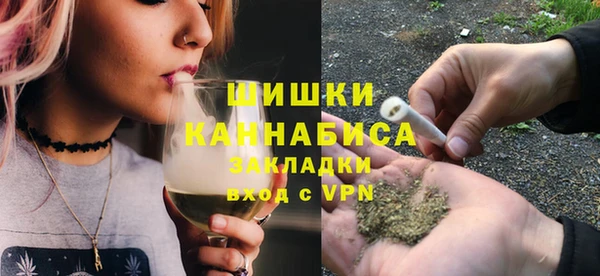 метадон Лабытнанги