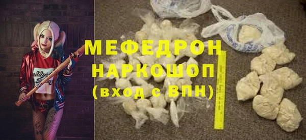 гидропоника Нижневартовск