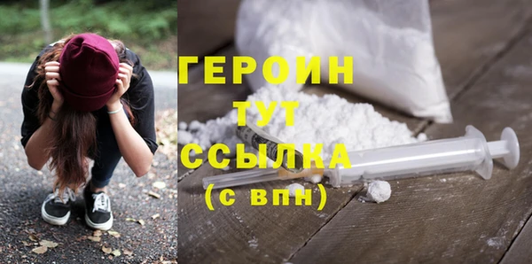 не бодяженный Лагань