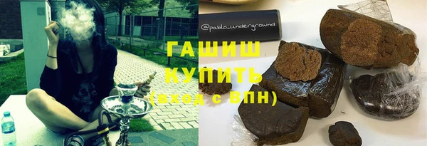 индика Лихославль