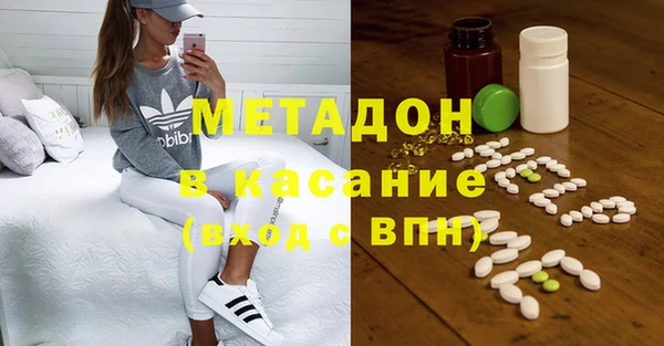 не бодяженный Лагань