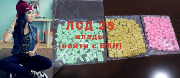 кокаин Ладушкин