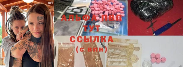 не бодяженный Лагань
