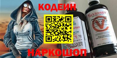 MDMA Гусев