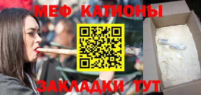 MDMA Гусев
