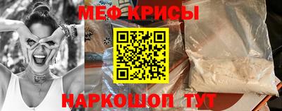 MDMA Гусев