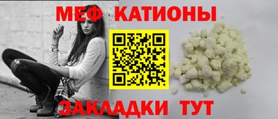 гашишное масло Гусиноозёрск