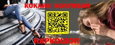 гидропоника Балашиха