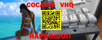 ешки Балахна