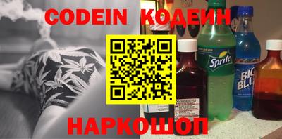 MDMA Гусев