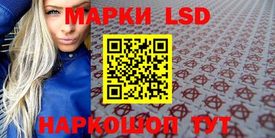MDMA Гусев