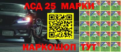 MDMA Гусев