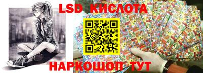 MDMA Гусев