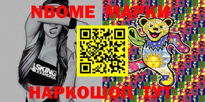 MDMA Гусев