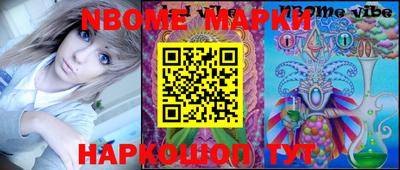 MDMA Гусев