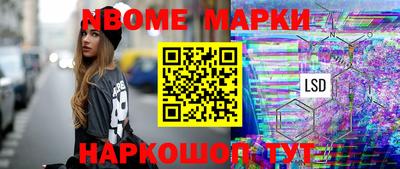 дживик Гусь-Хрустальный