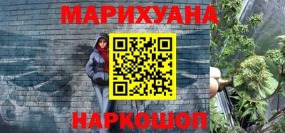 MDMA Гусев
