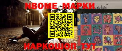 тгк Балаково