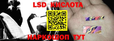 MDMA Гусев