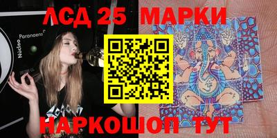 гидропоника Балашиха