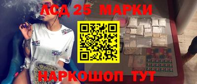 гашишное масло Гусиноозёрск