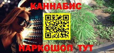 MDMA Гусев