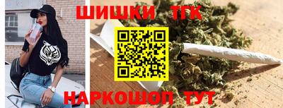 дживик Гусь-Хрустальный