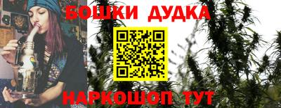 MDMA Гусев
