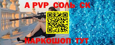 гашишное масло Гусиноозёрск
