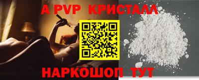 гашишное масло Гусиноозёрск
