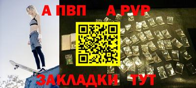 гашишное масло Гусиноозёрск