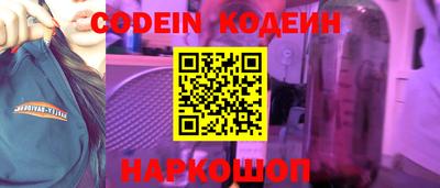 гашишное масло Гусиноозёрск