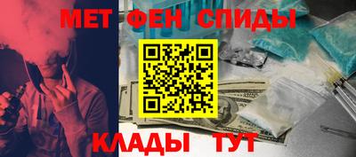 дживик Гусь-Хрустальный